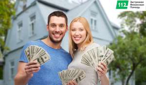 ������� ����� ������������ � ����� � ������� �� 1 ����. - ����������� 1