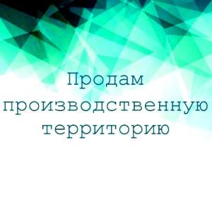 ������� �����0,9 ��������������� ����������������������� �����, ������� - ����������� 1