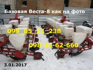 ������� �����-8 ��� �� ���� - ����������� 1