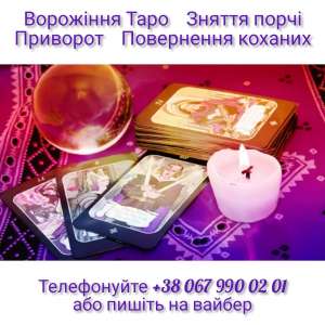 ������� �����o��, ������, ������o�. C������ �������� �o ����. ������� ���o . - ����������� 1