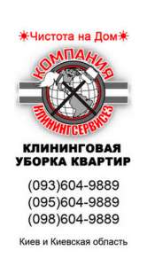 ������� ������ 1 ��������� �������� � �����. - ����������� 1