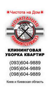 ������� ������ 3 ��������� �������� � �����. - ����������� 1