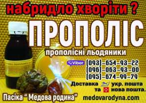 ������� ������, c��p�o���, ��������. - ����������� 1