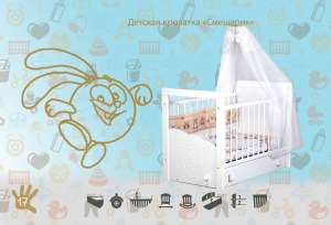 ������� ������ - ����������� 1