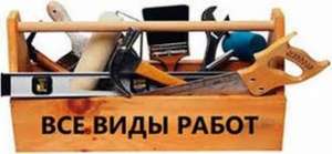 ������� ������ - ����������� 1