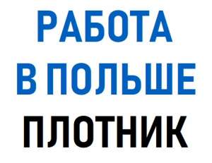 �������. ������ � ������ 2019. ���������� �������� ��� ���������. ������ - ����������� 1