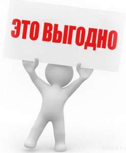 ������� ������ � ������ - ����������� 1