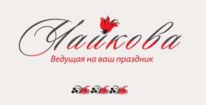 ������� ������ � ������� ���������� - ����������� 1