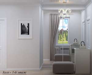 ������� ������ � �������� ���� - ����������� 1