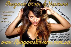 ������� ������ � �������� ����� ����� ����� ������ � �������� - ����������� 1