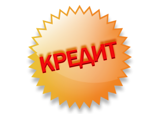 ������� ������ � ����������� �������� ����� � ����� ��������� �������� - ����������� 1