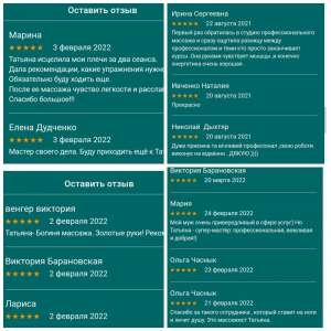 ������� ������ �� �����! - ����������� 1