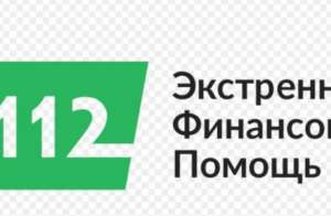 ������� ������ �� ����� �� 12 �� 365 ��� - ����������� 1