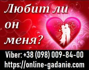 ������� ������ �� �������. - ����������� 1