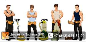 ������� ������ �� �������� ������� ������ - ����������� 1