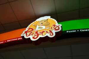 ������� ������ ��� ����. - ����������� 1