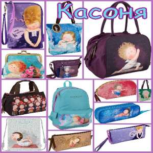 �������. ������ ��� �����. - ����������� 1