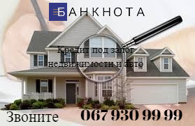 ������� ������ ��� ����� ������������ �� 1,5%, ����. - ����������� 1