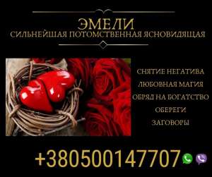 ������� ������ ���. ������� ������ �� ����. - ����������� 1