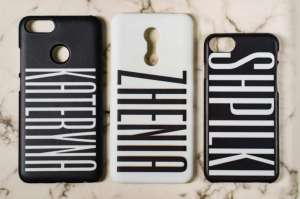 ������� ������ ��� ��������� ���� �������! - ����������� 1