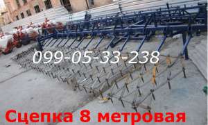 ������� ������ ���-8� - ����������� 1