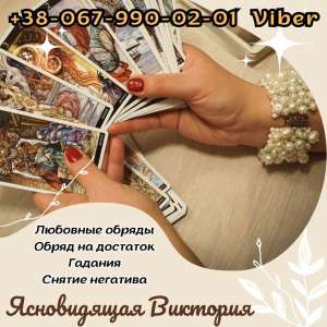 ������� ������. ���o���� �����. - ����������� 1