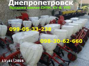 ������� ������ ����, ��-8, ��� - ����������� 1