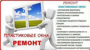 ������� ������ ���� ������ �� �������� ����. - ����������� 1