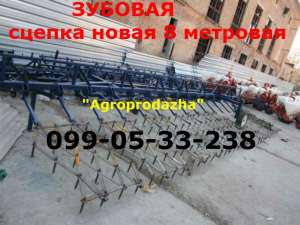 ������� ������ ����� 8 �������� ��������� ������ - ��� �� ���� - ����������� 1