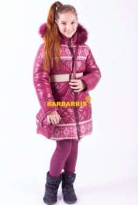 ������� ������ �����. - ����������� 1