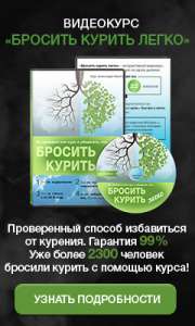 ������� ������ ����� - ����������� 1