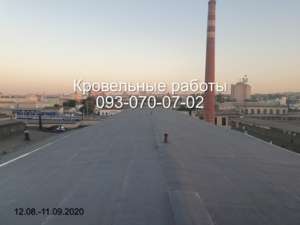 ������� ������ ����� - ����������� 1