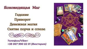 �������, ������ ����� � ������ �����. �������� �������� �����. - ����������� 1