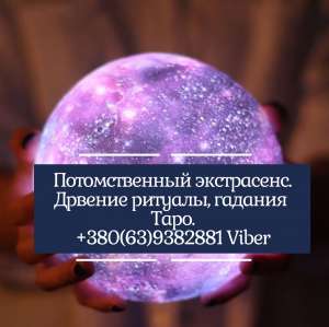 �������. ������ �����, ����� ���������. ���������� �� �����������. - ����������� 1