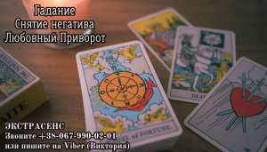 ������� ������ �����. ������ ����� ������� �� ������. �������� ��������. - ����������� 1