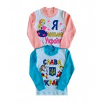 ������� ������ ����� �������� ����. - ����������� 1