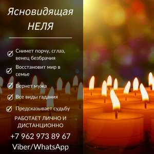 ������� ������ ������. - ����������� 1