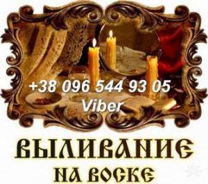 ������� ������. ������ �� ����������. - ����������� 1