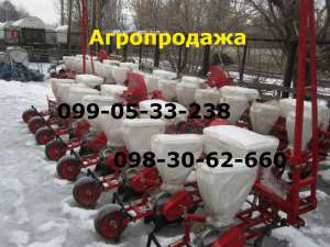 ������� ������ ������ (����) ��� ������ ��-8(�) ������ 2016 ���� - ����������� 1