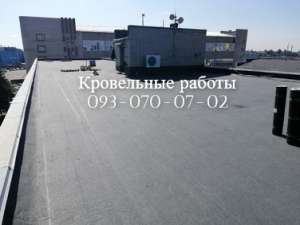 ������� ������, ������ ���� ����������� - ����������� 1