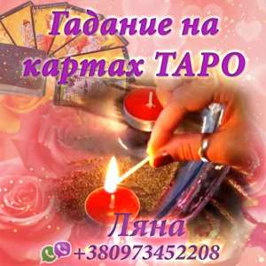 ������� ������. ������ �����. - ����������� 1