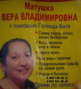 ������� ������. ������ ����� ���. - ����������� 1