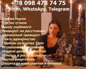 ������� ������. ������ ����� ������. ������ ������� ������. - ����������� 1