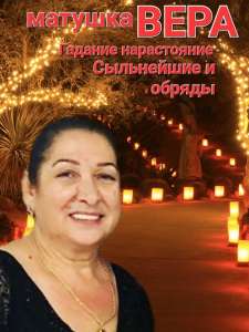 ������� ������. ������ ����� �������. - ����������� 1