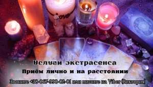 ������� ������ ,������ ����� ������� . �������� ��������. - ����������� 1