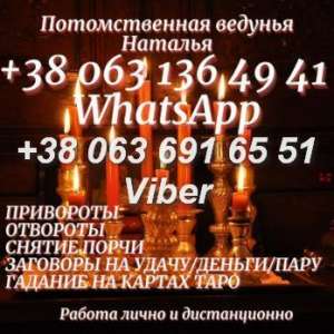 ������� ������. ������ �����. �������� ��������. - ����������� 1