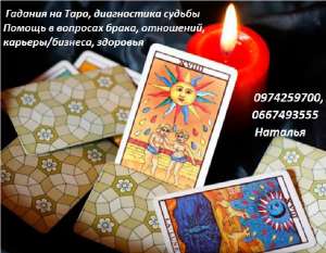 ������� ������. ������ ������� � ������. ���� ������ ������ ������. - ����������� 1