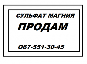 ������� ������ || ������ ������� ������ � ������ - ����������� 1