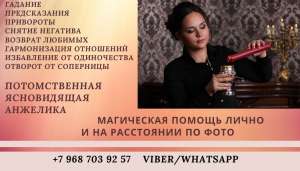 ������� ������. ������ ��������. ������� �������. ��������. - ����������� 1