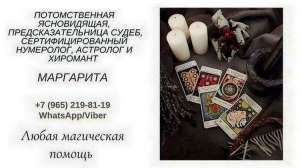 ������� ������. ������ ������������� ����������� � ������. - ����������� 1